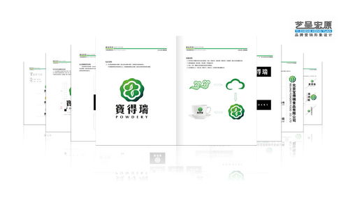 北京logo設(shè)計(jì)公司如何完成食品行業(yè)logo與企業(yè)VI設(shè)計(jì)及策劃