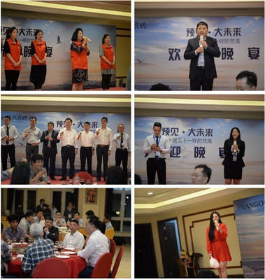 梵高瓷磚·現代國際館璀璨啟幕，2017品牌趨勢發布會引領行業新風尚